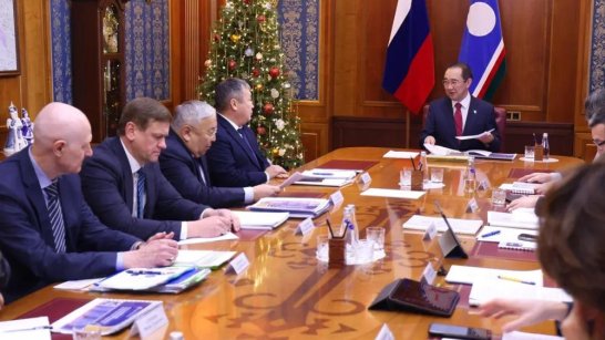 В Якутии рассмотрели предварительные итоги работы АО "Комдрагметалл РС(Я)"