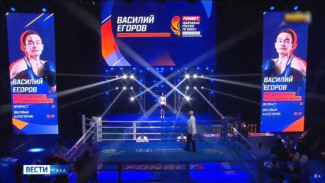 Боксёр из Якутии Василий Егоров одержал победу в четвертьфинале международного турнира в Марокко
