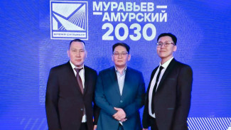 Якутяне-участники программы "Муравьёв-Амурский 2030" прошли финальный модуль