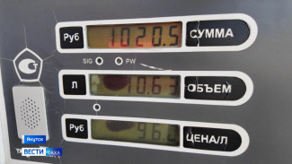 В Якутске увеличат число работающих топливных колонок для повышения пропускной способности АЗС