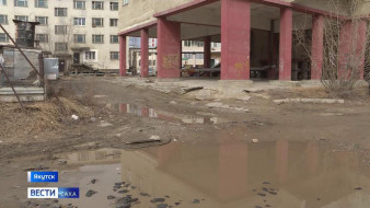 Жильцы дома на улице Пирогова добиваются благоустройства дворовой территории