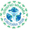 Организаторы раскрыли главные детали Ысыаха Олонхо в Кобяйском районе