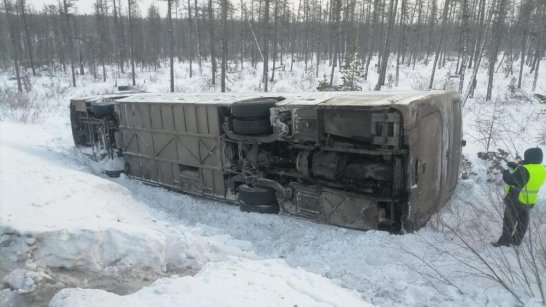 В Нерюнгринском районе в результате ДТП пострадало трое человек