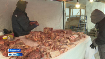 Эт сыаната быйыл хайдаҕый?