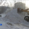 В Мирном коммунальные службы в усиленном режиме убирают снег с улиц