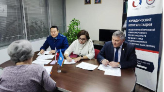 Прокуратурой республики совместно с Уполномоченным по защите прав предпринимателей в Республике Саха (Якутия) проведен личный прием субъектов бизнеса