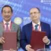 ПМЭФ – 2025: Якутия и СПбГУ заключили соглашение о сотрудничестве