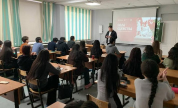 Бурятию, Якутию и Еврейскую автономную область в эти дни объединило общество "Знание"