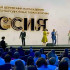ВГТРК получила награду за участие в освещении выставки-форума "Россия" на ВДНХ