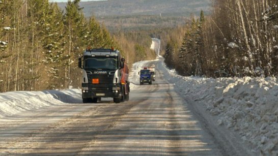 Завоз грузов по автозимникам Якутии выполнен более чем на 98%
