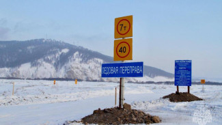 В Якутии работает 22 ледовые переправы