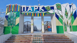 В Якутске представили промежуточные итоги мастер-плана развития Парка культуры и отдыха