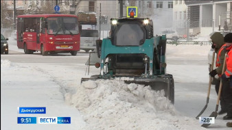 Выпуск "Вести Саха" 04.03.2026 (09:30)