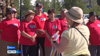 Летний лагерь для пожилых людей открылся в Якутске