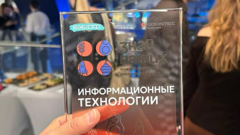 Стартовал приём заявок на участие в конкурсе отечественных брендов "Знай наших"