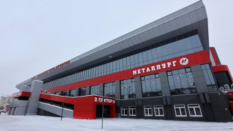 В Новокузнецке откроется ещё одна площадка II зимних МСИ "Дети Азии"