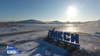 Министр экономики Якутии Петр Попов: Нас ожидает большая работа по реализации мастер-плана агломерации Тикси-Найба