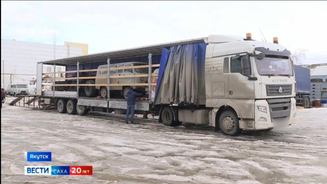 Успеть до закрытия переправы. Из Якутии отправляется очередная партия груза в зону проведения СВО