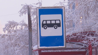В Якутске с 1 января стоимость проезда в общественном транспорте повысится до 40 рублей