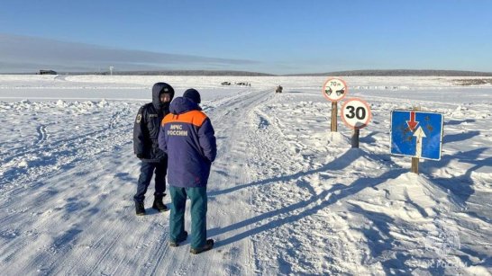 В Оленёкском районе Якутии открылась вторая ледовая переправа