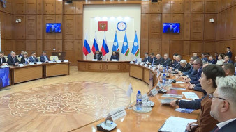 Маҥнайгы бырамыысылыннас уонна сир баайын хостооһунун  форума