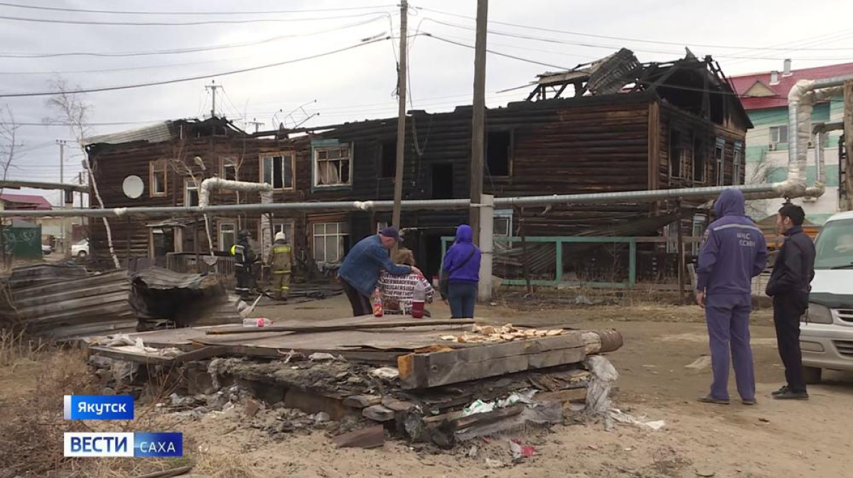 В Якутске возбуждено уголовное дело по факту гибели людей при пожаре жилого  дома – ГТРК «Саха»