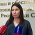 Якутия готовит поставку БПЛА в зону СВО