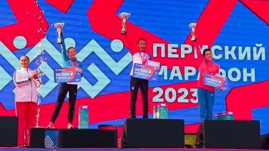 Спортсменка из Якутии выиграла Кубок России по полумарафону