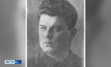 Легендарный контрразведчик. В этом году исполнилось 125 лет со дня рождения Григория Сыроежкина