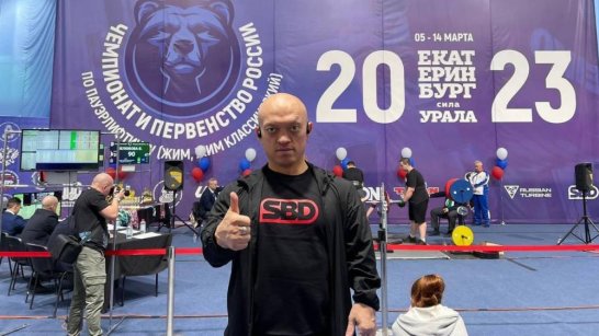 Пауэрлифтер из Якутии Владимир Балынец стал 20-кратным чемпионом России