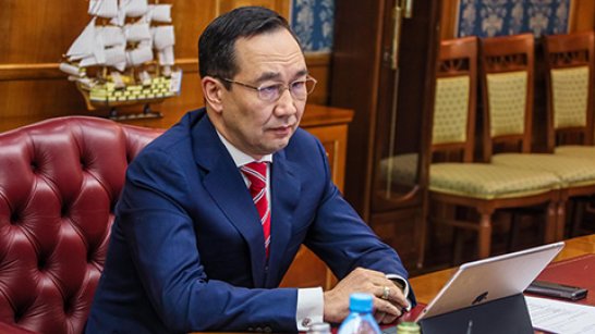 Айсен Николаев внёс предложение провести в 2023 году в Якутске Всемирный мерзлотный саммит 