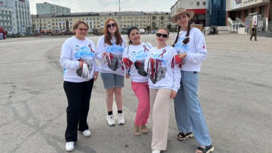 В Якутске стартовала акция "Российский триколор"