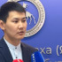 Более 27 млн рублей направили на газификацию жилья участников СВО в Якутии