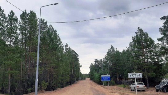 На участках региональных дорог Якутии установлено наружное освещение