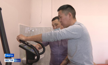 Более 400 участников СВО прошли медицинскую реабилитацию в Якутии