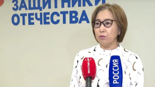 В Якутии филиал госфонда "Защитники Отечества" продолжает помощь демобилизованным военнослужащим-инвалидам
