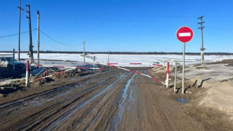 Штраф до миллиона рублей грозит за выезд на закрытую ледовую переправу 