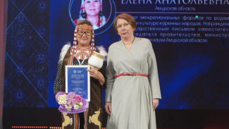 В Якутске состоялось награждение победителей на межрегиональном этапе премии "Гордость нации – 2025"