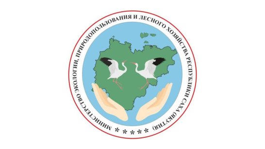 Инспекторы Минэкологии Якутии проводят проверку по сообщению о загрязнении реки в Алданском районе