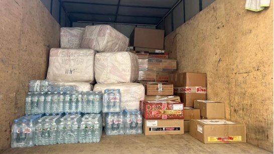 Единый координационный центр Якутии отправил партию гуманитарных грузов