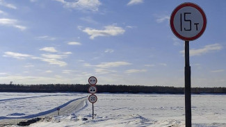 В Усть-Майском районе на автозимнике и ледовой переправе снижена грузоподъемность