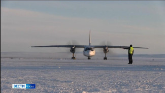 В Якутии идёт масштабная модернизация авиационной инфраструктуры