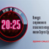 Более 1100 заявок поступило на конкурс "Время смыслов"