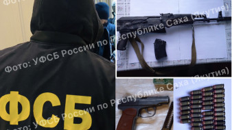 Запрещенные вещества и боевой арсенал. В Якутии в отношении наркоторговца возбуждены уголовные дела