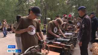"Путь росомахи". В Якутске стартовал военно-туристический маршрут для подростков