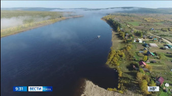 Выпуск "Вести Саха" 01.06.2026 (09:30)