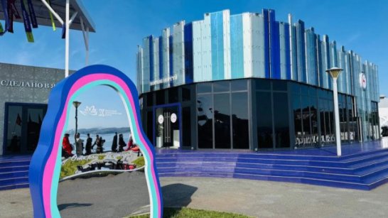 11 регионов Дальнего Востока представили проекты на юбилейном ВЭФ-2025