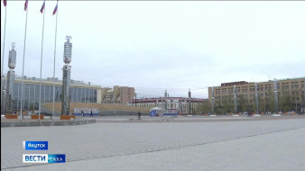 Холодная погода в Якутске и районах сохранится до четверга