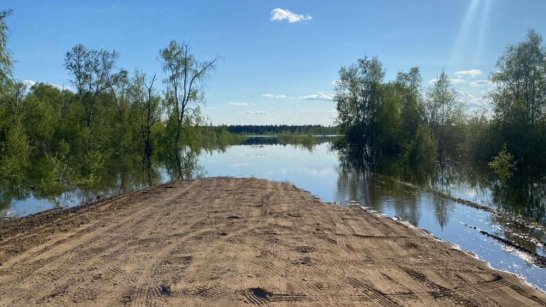 В Усть-Майском районе временно закрыты участки автодороги "Амга"