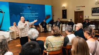 В Якутске подвели итоги четырехдневной работы IV Международного библиографического конгресса